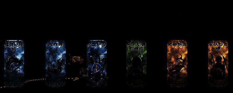 《苏丹的游戏》相关画面