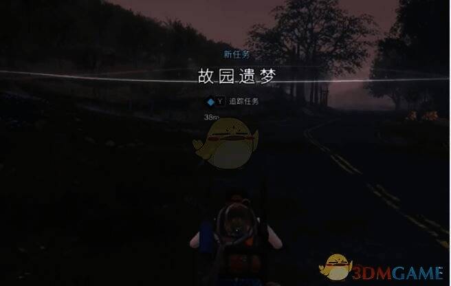 自动接取任务画面