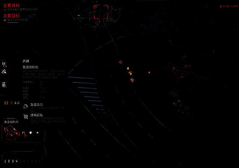 《风暴崛起》子之罪孽支线相关场景图片3