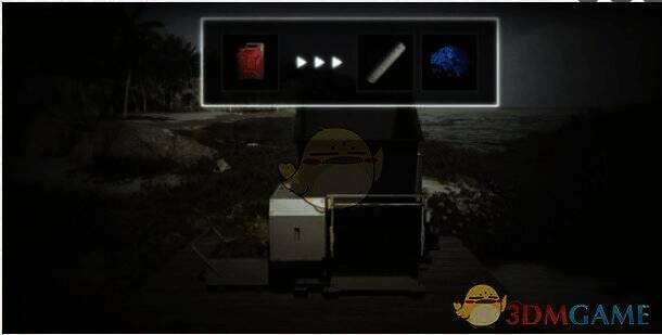 《七日世界》拆解台