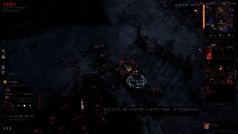 《风暴崛起》相关游戏画面4