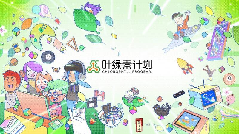 《骤雨终日》相关配图3