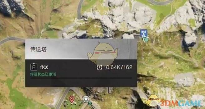 翠湖山镇传送点地图画面