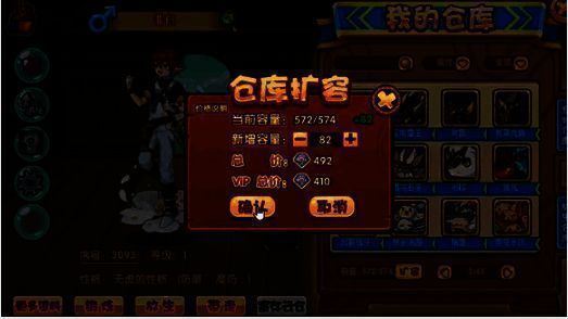 魔力之源相关画面