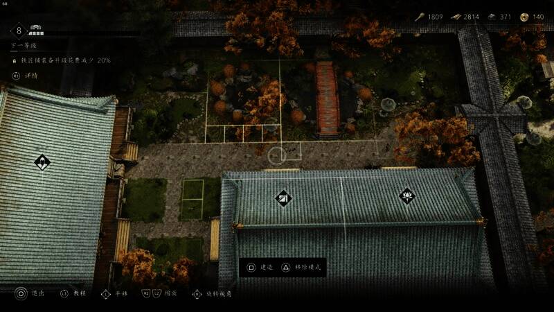 刺客信条影藏身处场景细节图