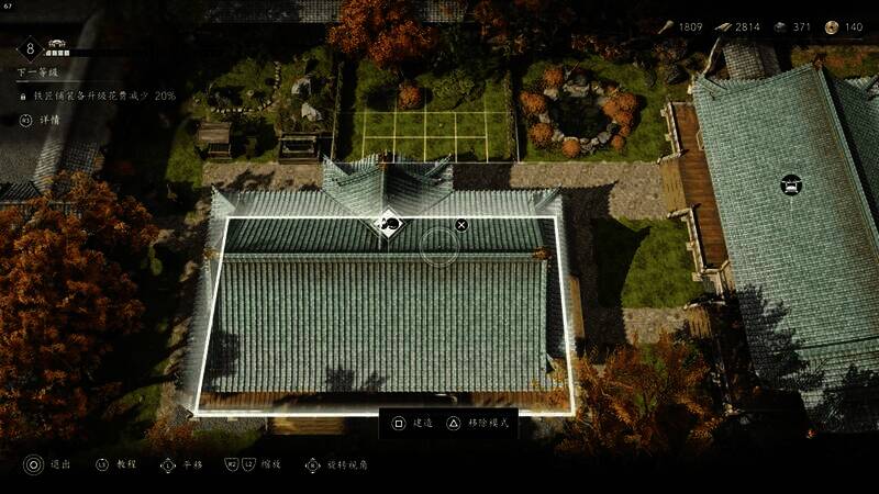 刺客信条影藏身处的某一画面图