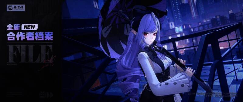 《绝区零》相关宣传图片1