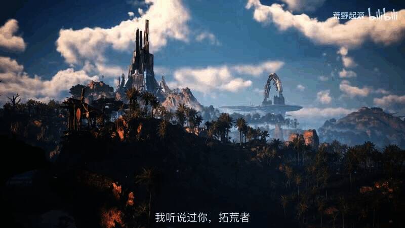 《荒野起源》实机预告视频截图1