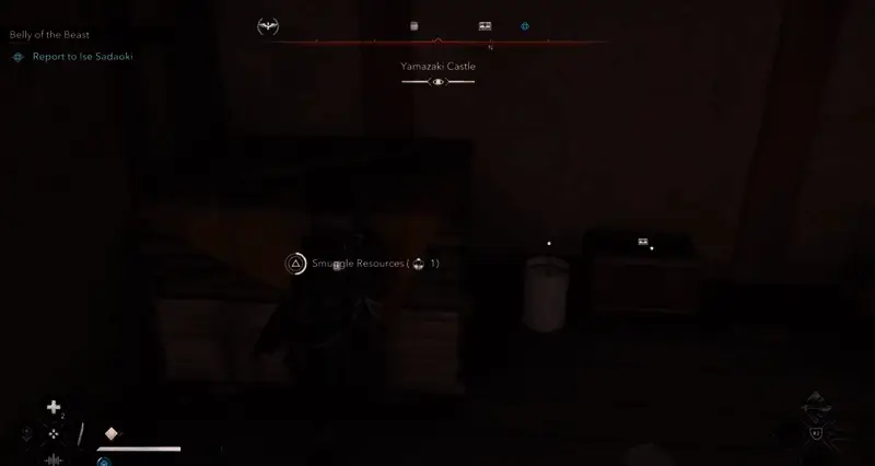 《刺客信条：影》中资源相关图片