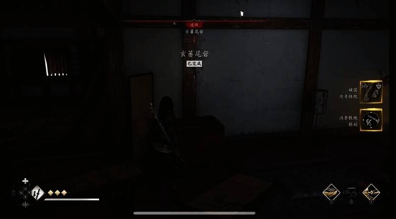 若狭内中尾山地图玄蕃尾相关场景