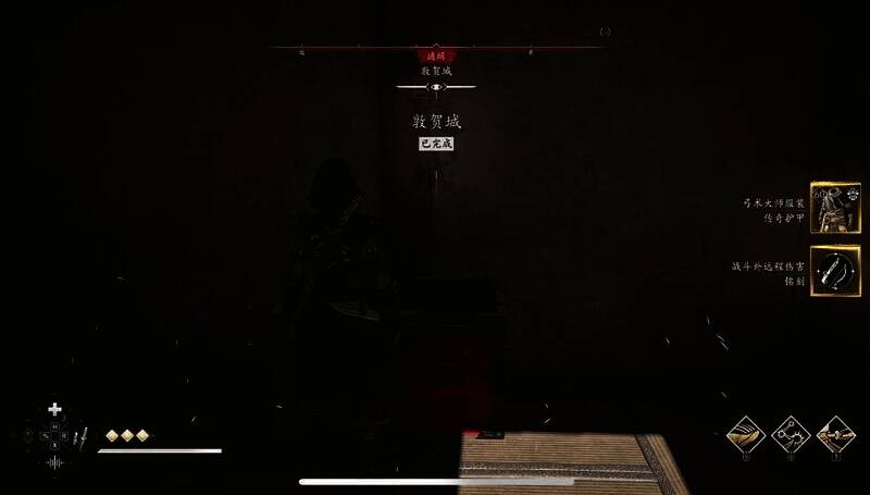 敦贺城的其他画面