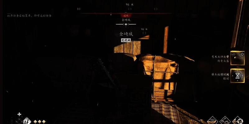 金崎城的另一角度画面