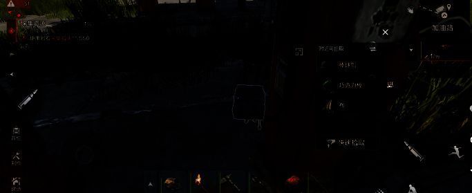 木质箭矢相关图片4