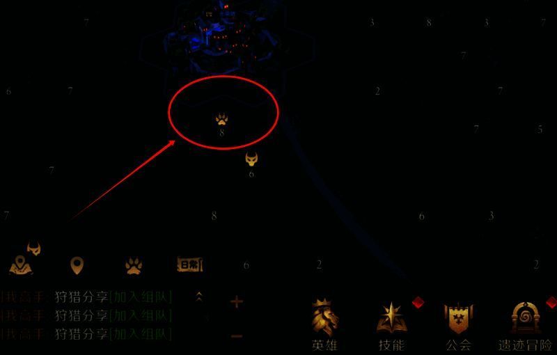 荒野国度狩猎相关图片4