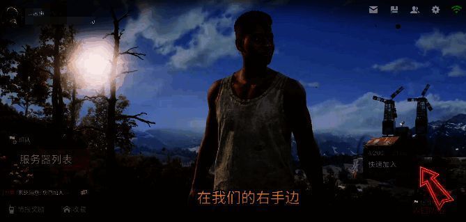 失控进化相关图片2