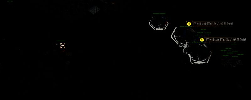 风暴崛起GDF黄蜂巢穴关卡相关画面