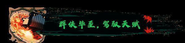 《大比斗传说》游戏画面2