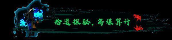 《大比斗传说》游戏画面10