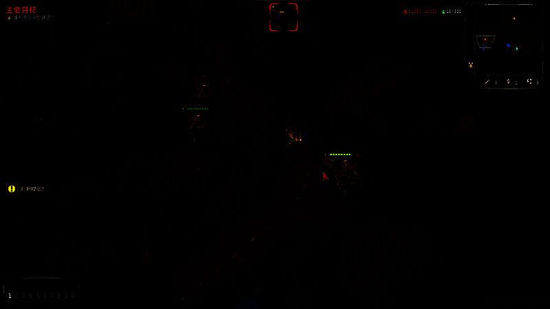 《风暴崛起》游戏场景图5