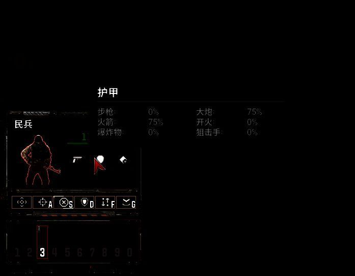 风暴崛起采集风暴支线相关游戏画面3