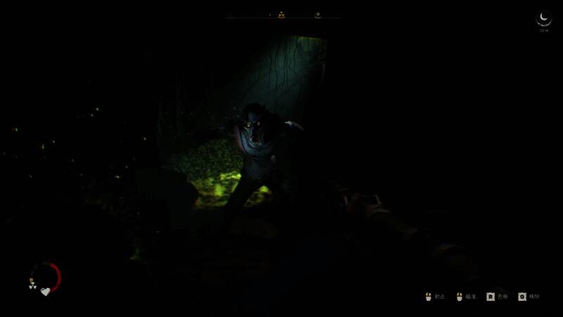 《渊舟蚀影》游戏画面9