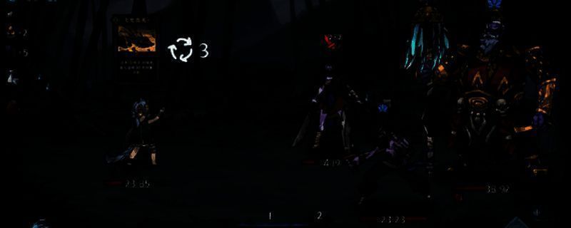 降妖散记相关图片1