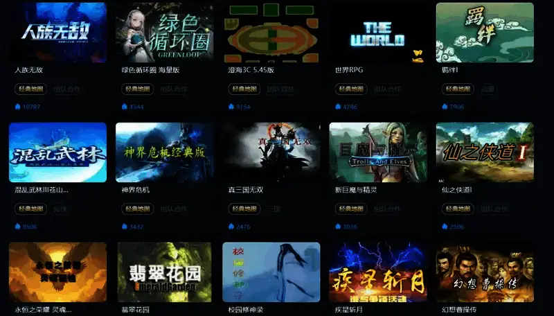 KK官方对战平台活动宣传图2