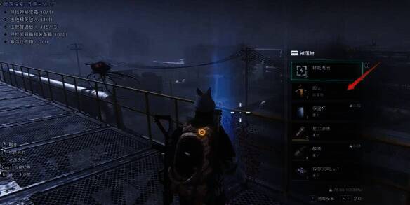 找到雨人的场景图