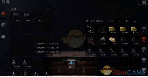 《失控进化》基地功能性设施画面