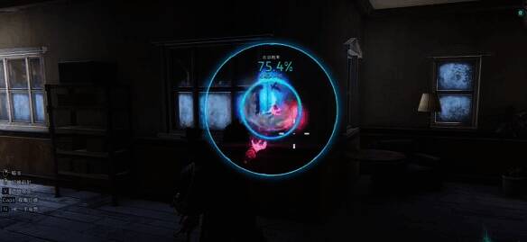 畸变怪的住宅区图片