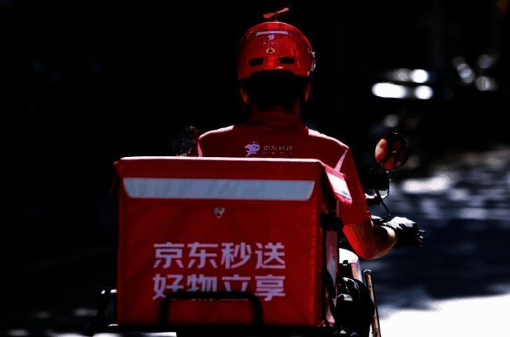 京东外卖相关图片2