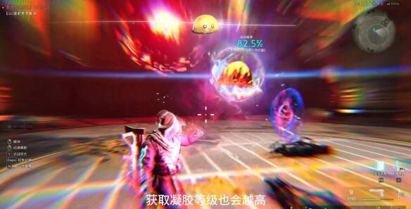 不同难度腐影猎手对应凝胶等级图片