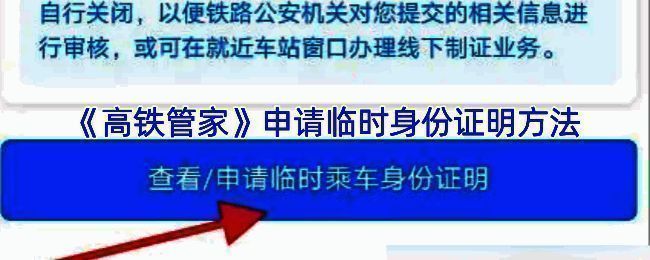 相关操作页面截图示例