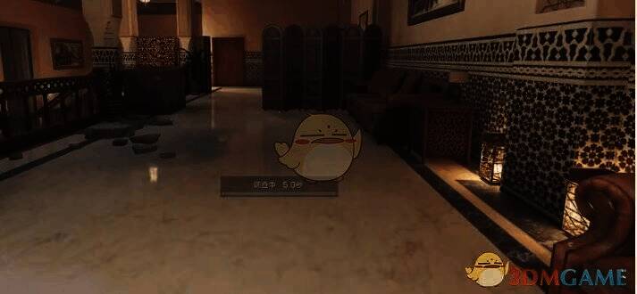 蓝港码头调查点位置