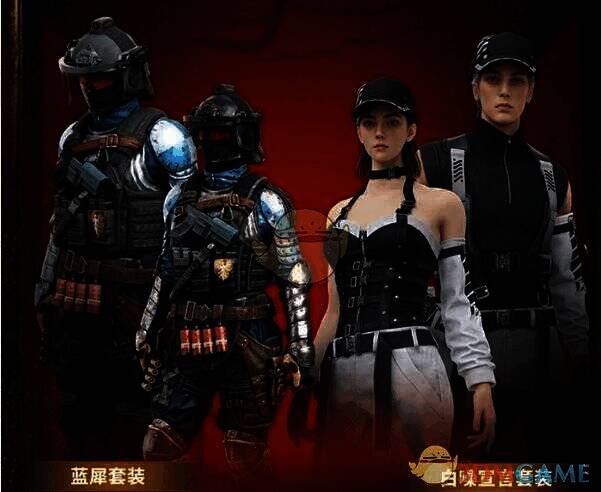 免费角色外观展示图片