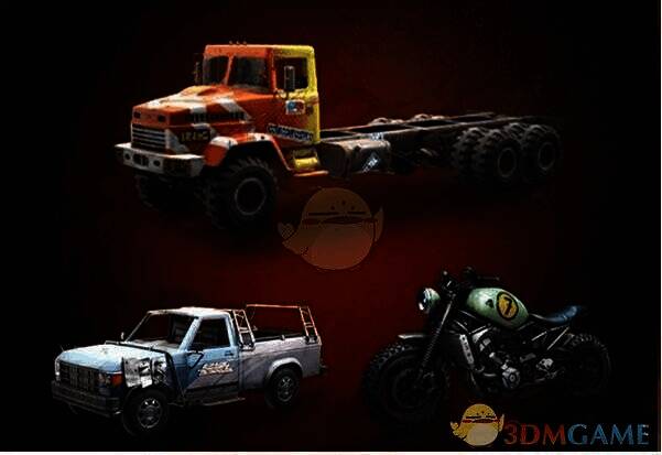 免费载具皮肤展示图片