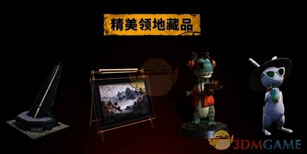 免费家具外观展示图片