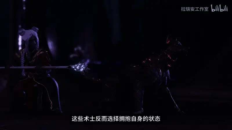 《博德之门3》8号补丁更新相关画面5