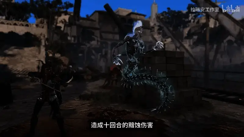 《博德之门3》8号补丁更新相关画面8