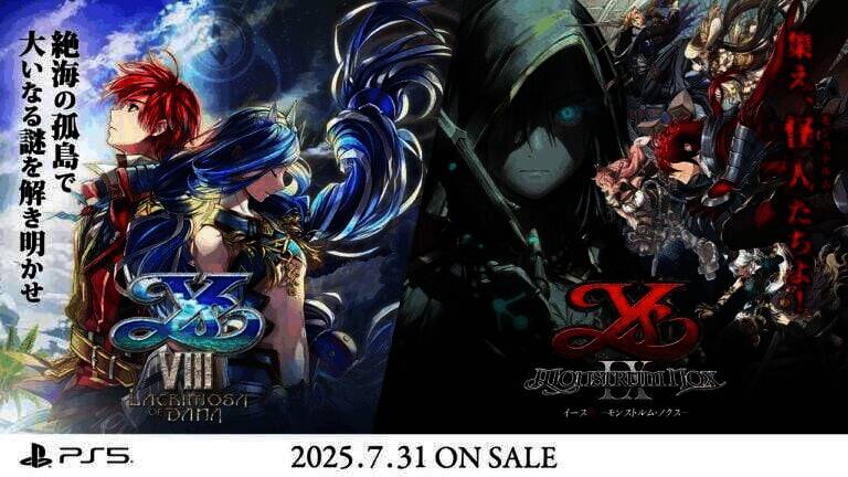 《伊苏9》游戏画面