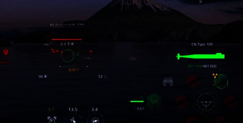 现代战舰100型潜艇发射导弹图片