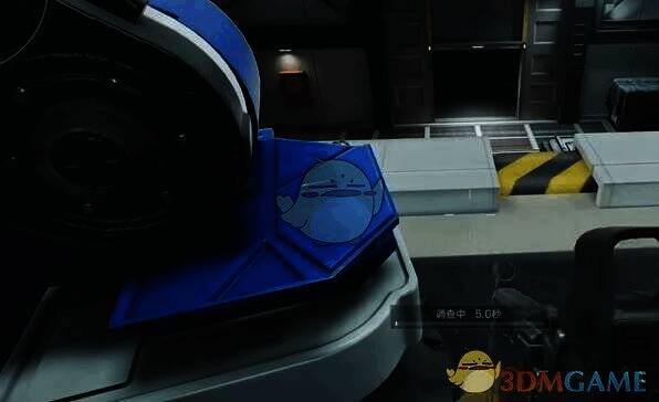 机械臂处场景图