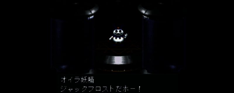 《真女神转生20XX》相关图片1