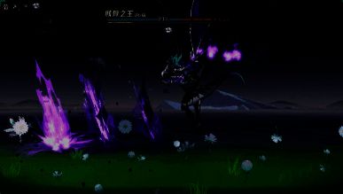 超时空跑跑风吟相关图片5