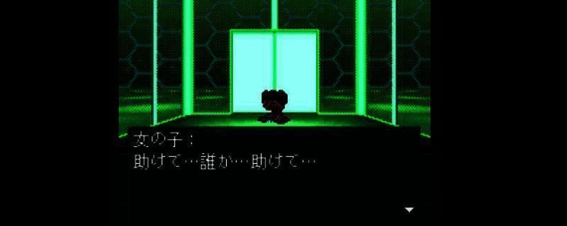 《真女神转生20XX》相关图片1