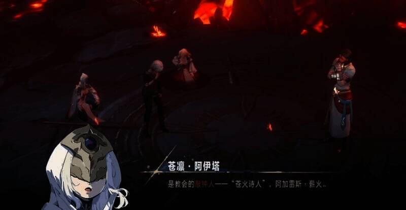 银与绯每日任务相关图片