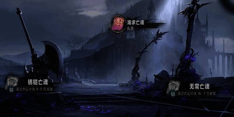 银与绯装饰回廊相关图片