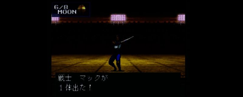 真女神转生20XX游戏画面