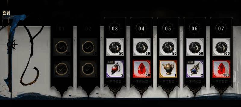 银与绯游戏画面相关图片3