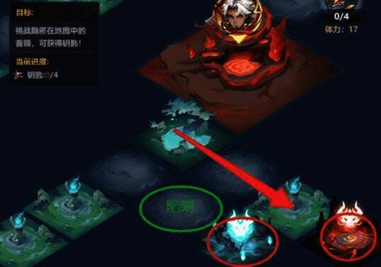 解救起始点往下走拿钥匙画面